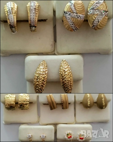 Нови златни обици 48845, 50998, 48776, 52140