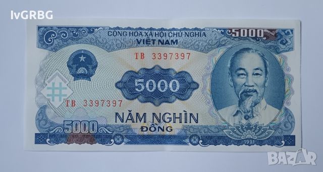 5000 донга Виетнам 5000 донг Виетнам 1991 Азиатска банкнота с Хо Ши Мин 2, снимка 1 - Нумизматика и бонистика - 45514210