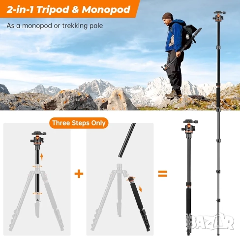 Статив за камера и смартфон Victiv 200 cm (2-в-1) статив и монопод, снимка 8 - Чанти, стативи, аксесоари - 52437284