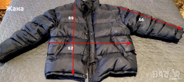 Дебело зимно  яке от гъши пух