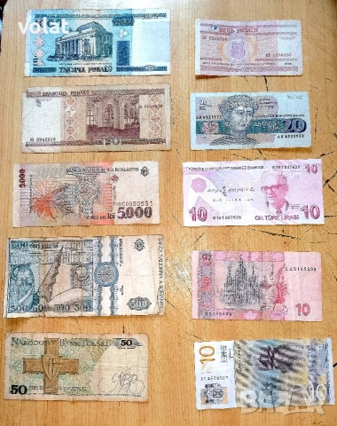 лот банкноти - 20 бр, снимка 2 - Нумизматика и бонистика - 54087046