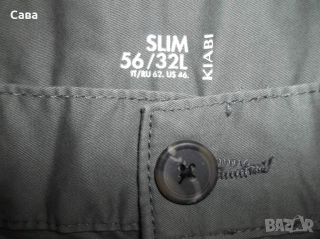 Спортен панталон KIABI  мъжки,2-3ХЛ, снимка 4 - Панталони - 52683754