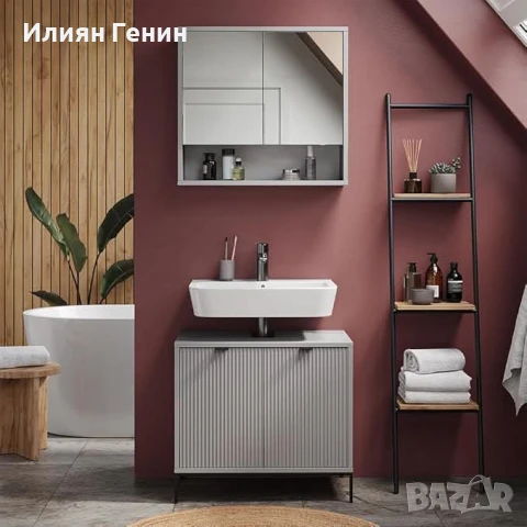 Шкаф за мивка Vicco Eliza, сив, 70 x 63 см с врати и чекмедже, снимка 8 - Шкафове - 50556723