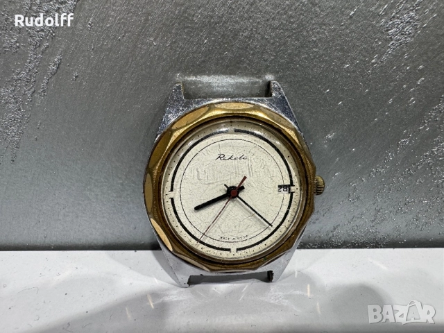 Лот часовници Ракета Raketa, снимка 11 - Антикварни и старинни предмети - 52324184