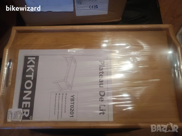 Дървен поднос със крака НОВ