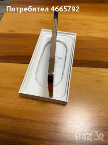 iPhone 13 Pro Max- отлично състояние , снимка 3 - Apple iPhone - 52612566