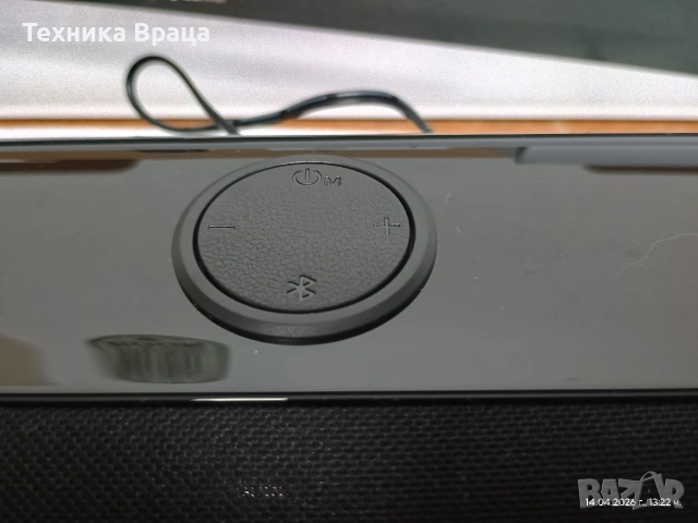 Чисто нов саундбар DENVER 80см. на уникална цена!💥💥💥 Изпращам видео. , снимка 6 - Аудиосистеми - 54199063