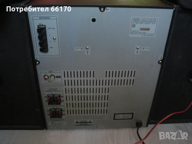 SONY FH-G80, снимка 9 - Аудиосистеми - 48917083