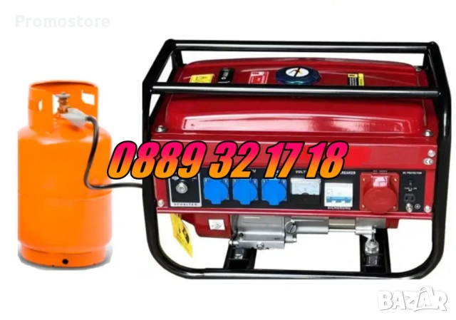 Генератор на газ, бензин и метан, четиритактов генератор за ток 3,5 kW