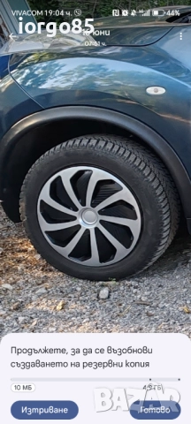 Джанти с гуми зимни 205/55/16, снимка 4 - Гуми и джанти - 52105094