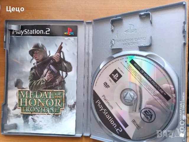 Medal of Honour оригинална игра , снимка 2 - Игри за PlayStation - 49236621