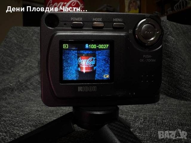 Дигитален фотоапарат, снимка 4 - Фотоапарати - 53706154