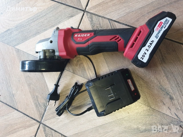 комплект ъглошлаиф, батерия и зарядно., снимка 3 - Ъглошлайфи - 53937423