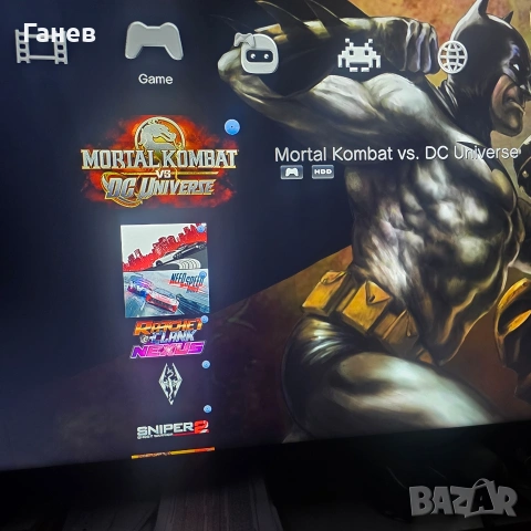 Playstation 3 Slim 500 G хакнат, снимка 8 - PlayStation конзоли - 53594345