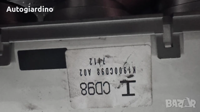 Климатичен блок / панел / табло зa Mazda 5 - K1900CD98 A02, снимка 2 - Части - 50786172