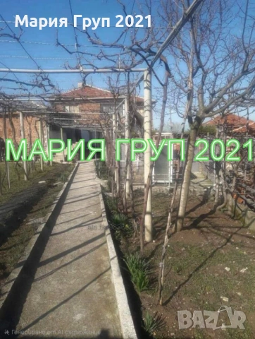 !!!ТОП ОФЕРТА!!!Продавам Двуетажна Къща с Гараж в село Клокотница област Хасково!!!, снимка 6 - Къщи - 53961953