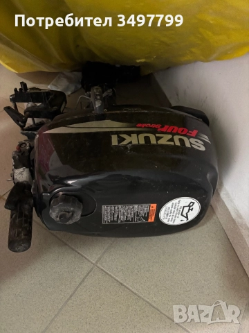 Продавам лодка Zodiac 340 с мотор Suzuki, снимка 3 - Воден транспорт - 52174425