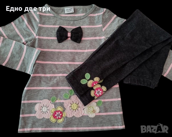 Детски комплекти Breeze 2 броя 116 см.и блузка.Обща цена 15 лв., снимка 3 - Детски комплекти - 51476895