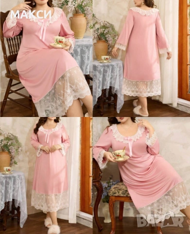 Макси прекрасна еластична мека дълга нощница с широка красива бяла дантела+сатенена панделка в пепел