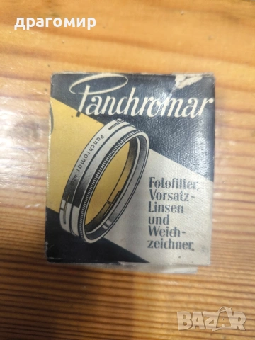PANCHROMAR Fotofilter 37 