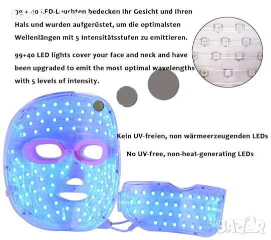 BOWKA LED Photon Therapy Mask Акумулаторна 7 в 1, снимка 6 - Други - 46935499