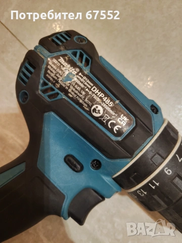 Безчеткова Makita DHP485. Само тяло, в много добро състояние.50€ (без коментар), снимка 3 - Други инструменти - 54028830
