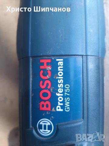 Флексове Bosch за части, снимка 4 - Други инструменти - 46461941