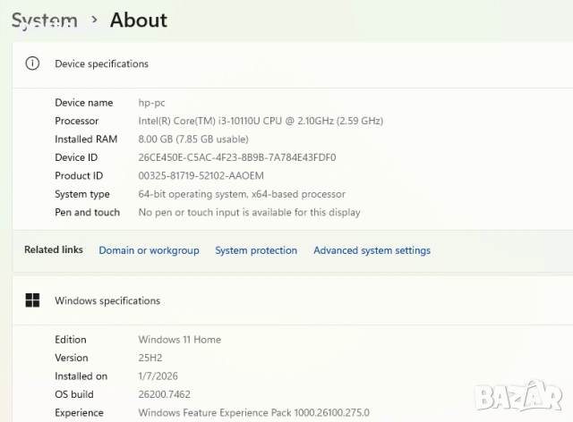 +Гаранция! Лаптоп hp ProBook 430 G7 Intel Core i3-10110U / 8GB RAM / 256GB SSD, снимка 14 - Лаптопи за работа - 53390914