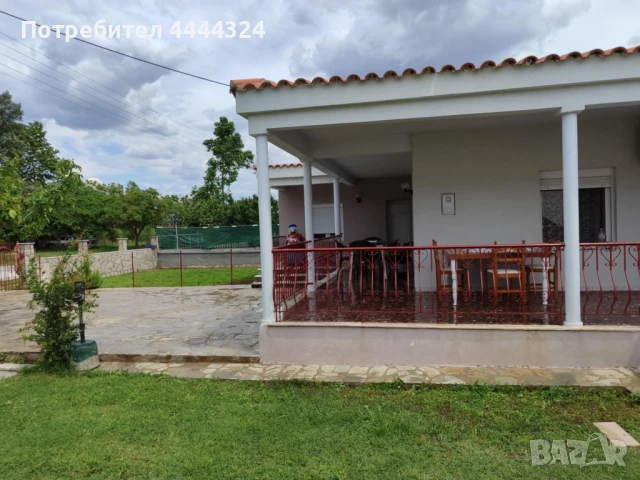 Вила в Северна Гърция 