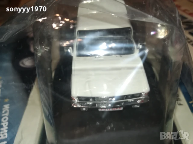 FIAT 125P-METAL CAR 2907251902, снимка 2 - Колекции - 51182749