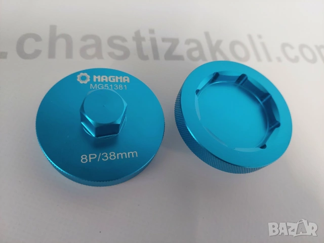 Вложка за капачката на предната вилка на мотоциклет 38 и 41 mm 