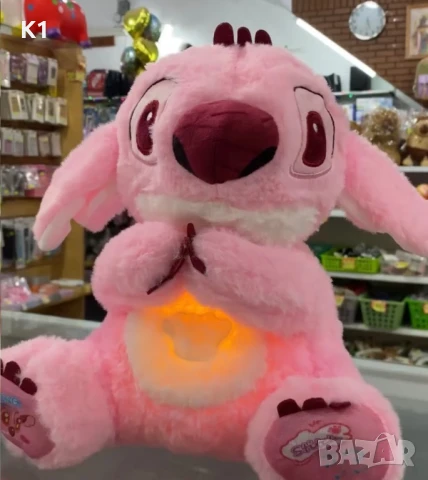 Плюшен Дишащ Розов Стич 30см, Лило и Стич, Lilo and Stitch, снимка 2 - Плюшени играчки - 51391880