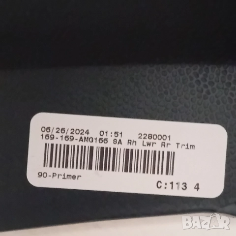 Лайстна за задна броня Mercedes Ml w166 (11-15г.) Amg L+R, снимка 7 - Части - 51500354