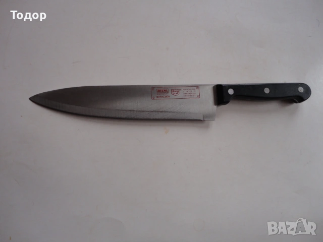 Немски нож на шеф готвач Baracuda , снимка 2 - Ножове - 53326327