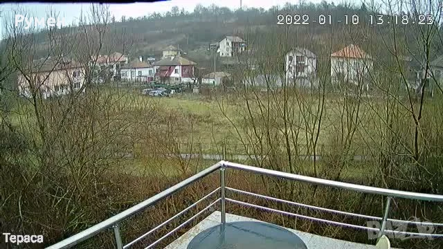 Продавам къща в Люти дол, община Мездра, снимка 12 - Къщи - 50655753