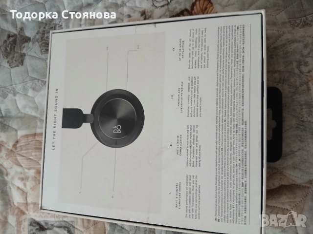 Bang & Olufsen Beoplay H8i – Нови, с кутия, снимка 4 - Слушалки и портативни колонки - 51454444