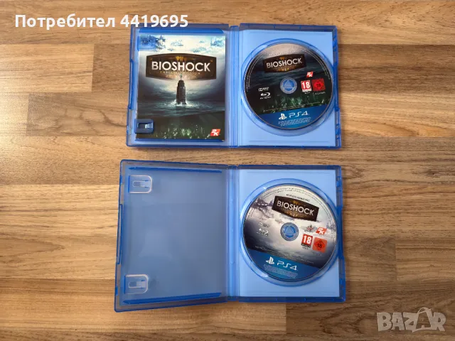 Игри за Playstation 4, снимка 6 - Игри за PlayStation - 49815346