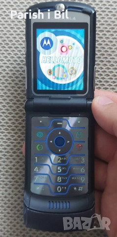 Motorola V3i