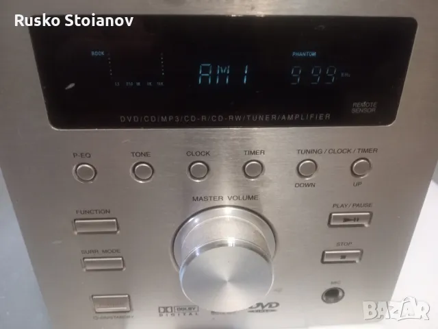 мини DVD/fm  ресивер First line FDVD2000, снимка 6 - Ресийвъри, усилватели, смесителни пултове - 50083912