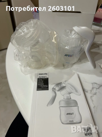 Philips Avent Ръчна помпа за изцеждане на кърма, снимка 2 - Помпи за кърма - 53405001