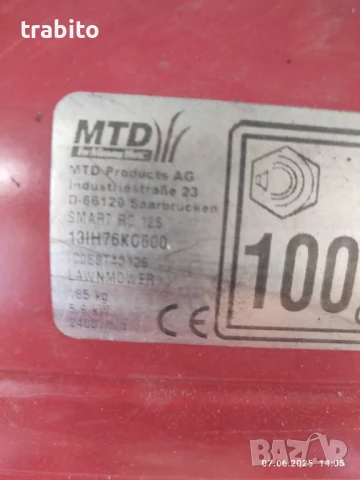 Косачка тракторна 7-6-25, снимка 4 - Градинска техника - 50583102