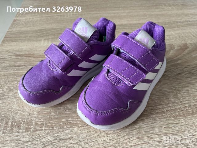 Маратонки adidas и сандали decathlon 26 момиче, снимка 2 - Детски сандали и чехли - 46333132