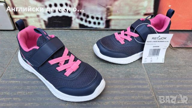 Английски детски оригинални маратонки-REEBOK