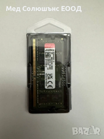 Памет за лаптоп Kingston, 32GB DDR4, 3200MHz CL22