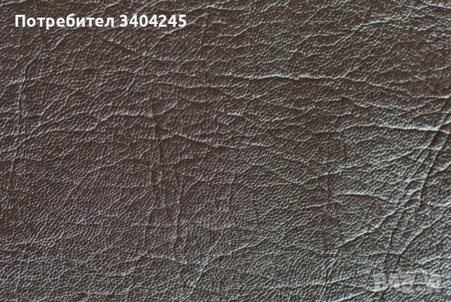 Намалена изкуствена кожа за тапициране. Промоция!!!