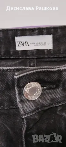 Дънки Zara, снимка 2 - Дънки - 48409278