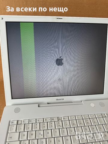 Лаптоп Apple iBook G4 /1.33 , 14-Inch, снимка 14 - Лаптопи за дома - 46491406