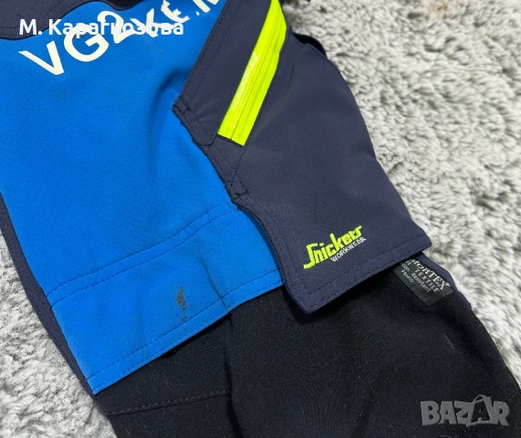 Snickers 6940 FlexiWork Soft Stretch Trousers, Размер 48, снимка 7 - Панталони - 53929136