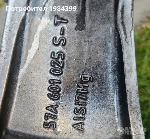 Джанти, снимка 3 - Гуми и джанти - 52686039