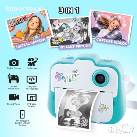 Детска мигновена камера Canal Toys Photo Creator – Снимки, селфита и видео , снимка 4 - Образователни игри - 47068167